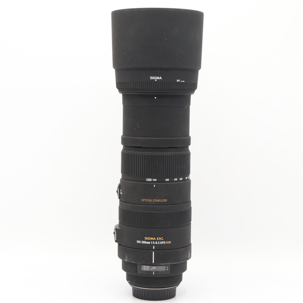 Sigma 150-500mm f/5-6.3 APO DG OS HSM used
