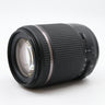 Tamron 18-200mm f/3.5-6.3 Di II VC Canon occasion