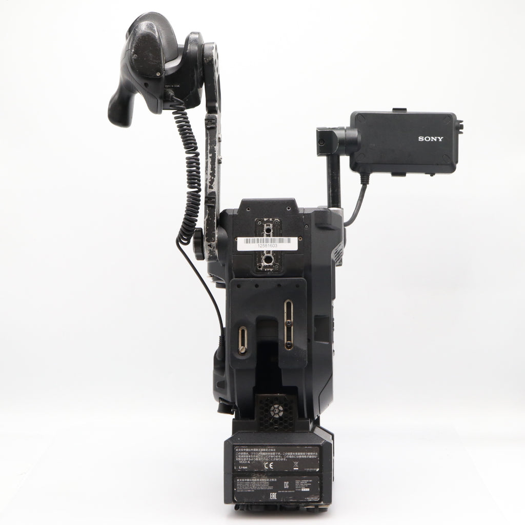 Sony PXW-FS7 boîtier + XDCA-FS7 extension unit occasion