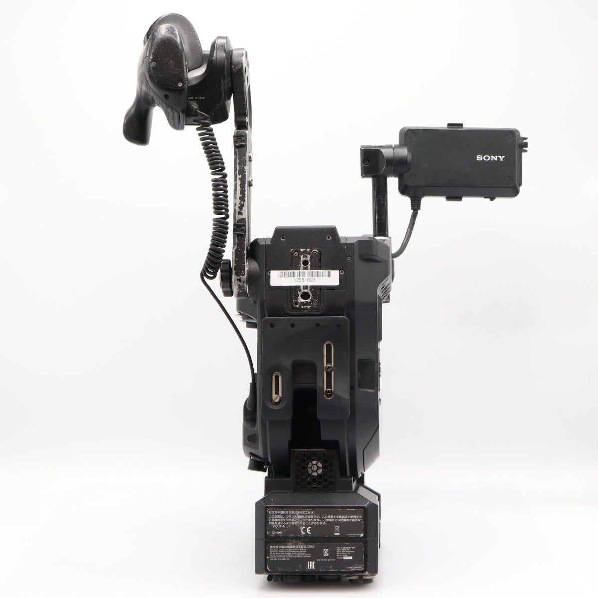 Sony PXW-FS7 boîtier + XDCA-FS7 extension unit occasion