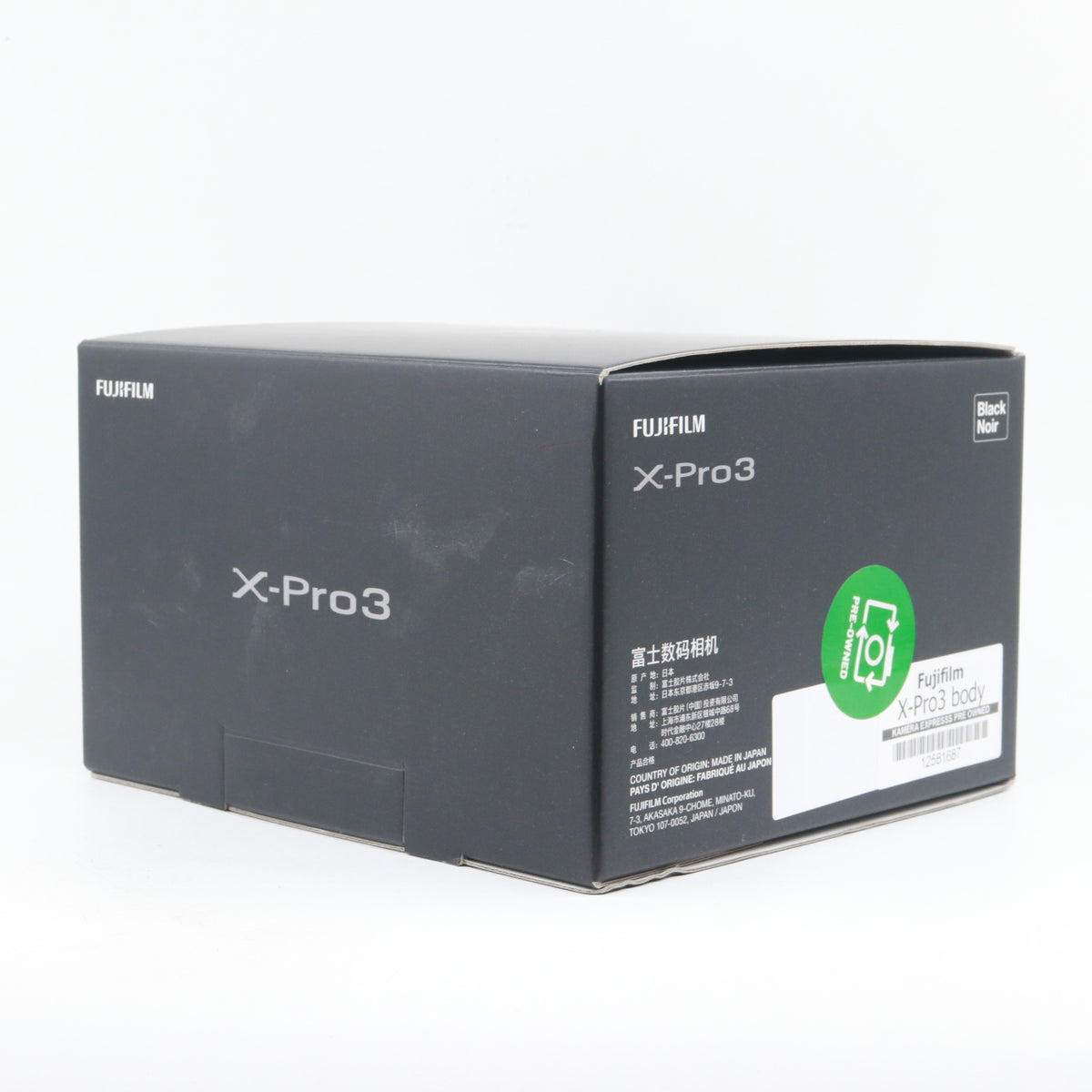 Fujifilm X-Pro3 boîtier occasion