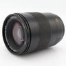 Leica 11184 APO-Summicron-SL 35mm f/2 ASPH. tweedehands