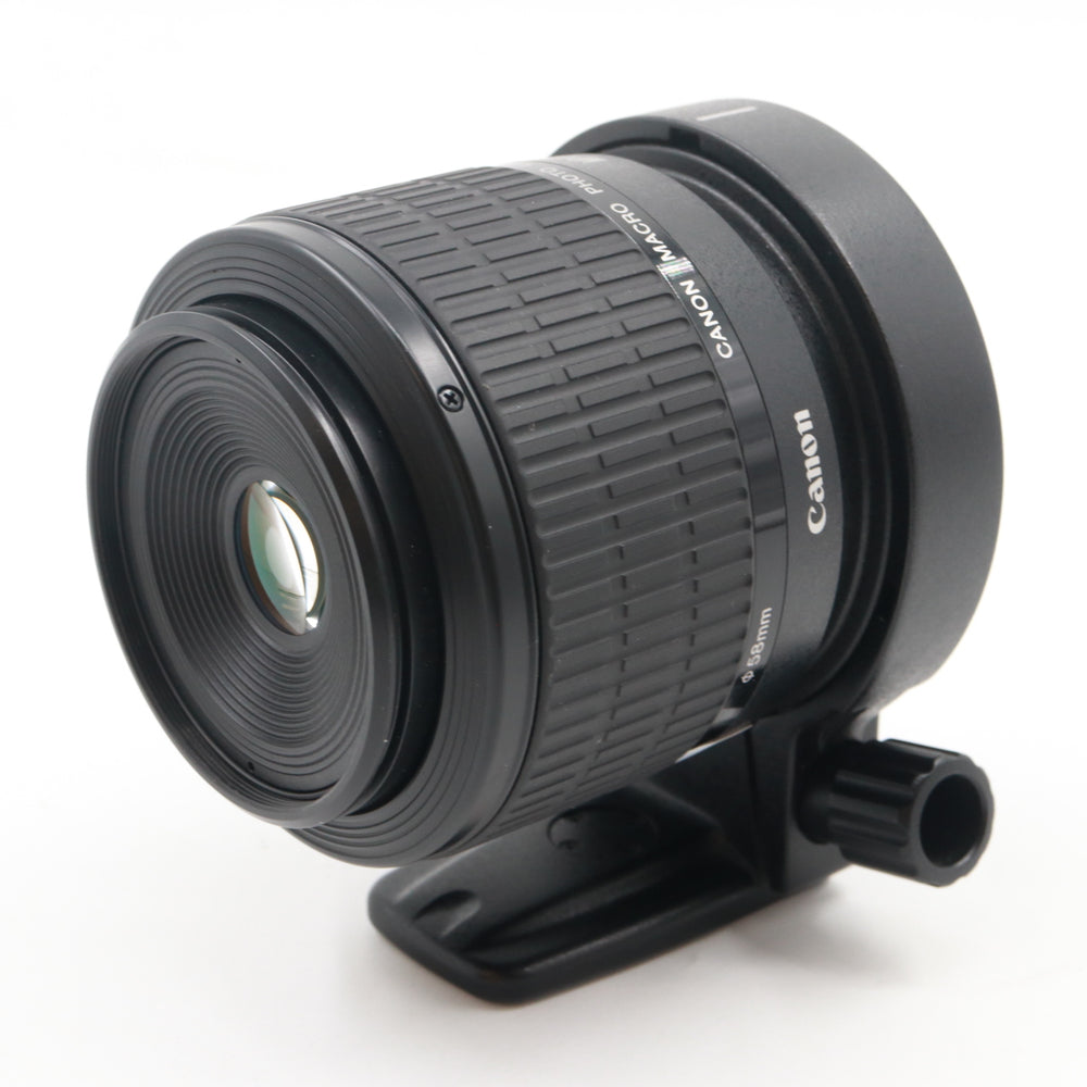 Canon MP-E 65mm f/2.8 Super Macro 1-5x tweedehands