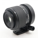 Canon MP-E 65mm f/2.8 Super Macro 1-5x tweedehands