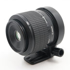 Canon MP-E 65mm f/2.8 Super Macro 1-5x tweedehands