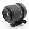 Canon MP-E 65mm f/2.8 Super Macro 1-5x tweedehands