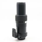 Canon MP-E 65mm f/2.8 Super Macro 1-5x tweedehands