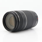 Canon EF 75-300mm f/4-5.6 III occasion