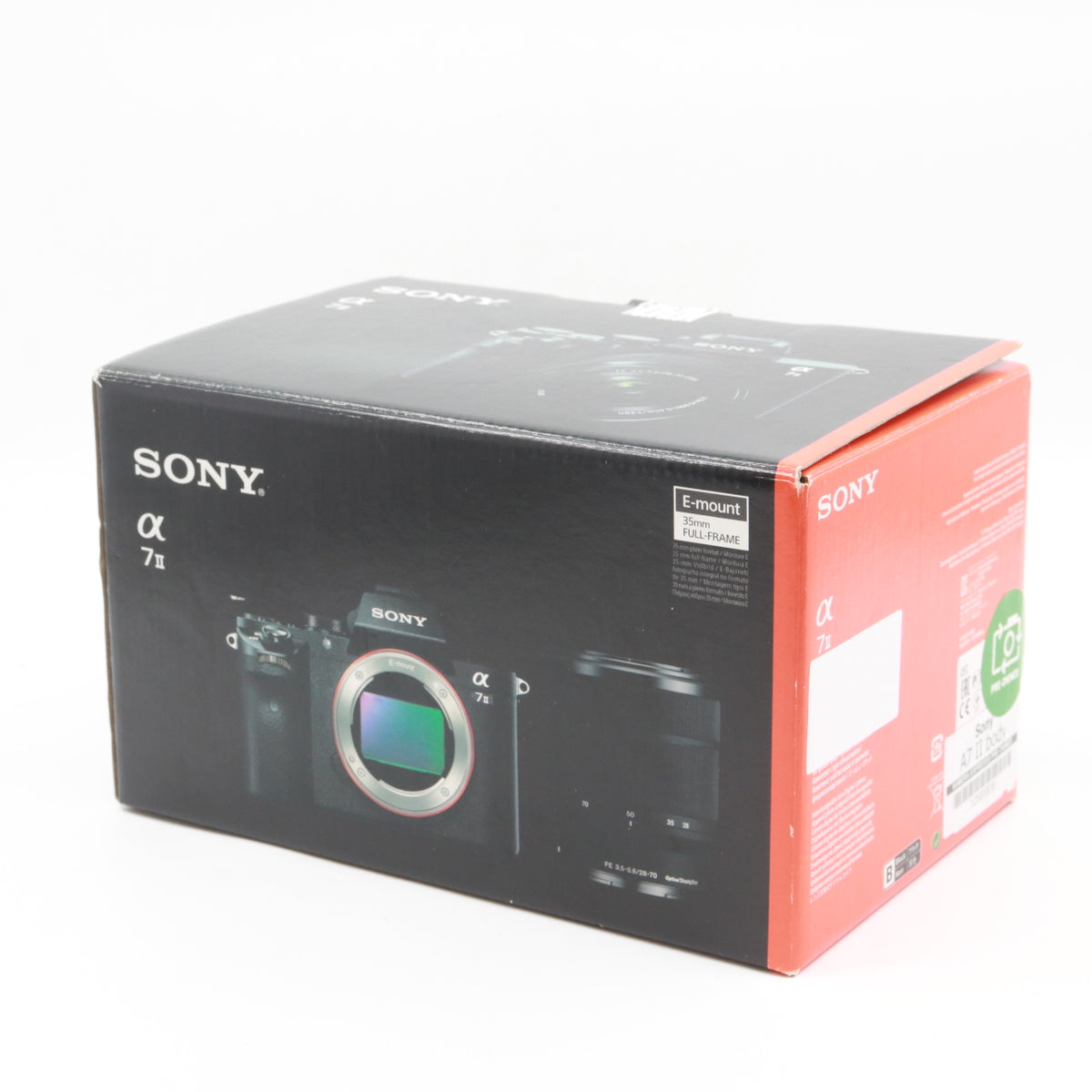 Sony A7 II body used