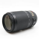 Nikon AF-S 70-300mm f/4.5-5.6G ED VR tweedehands