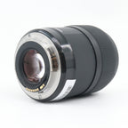 Sigma 35mm f/1.4 DG HSM Art Canon EF used
