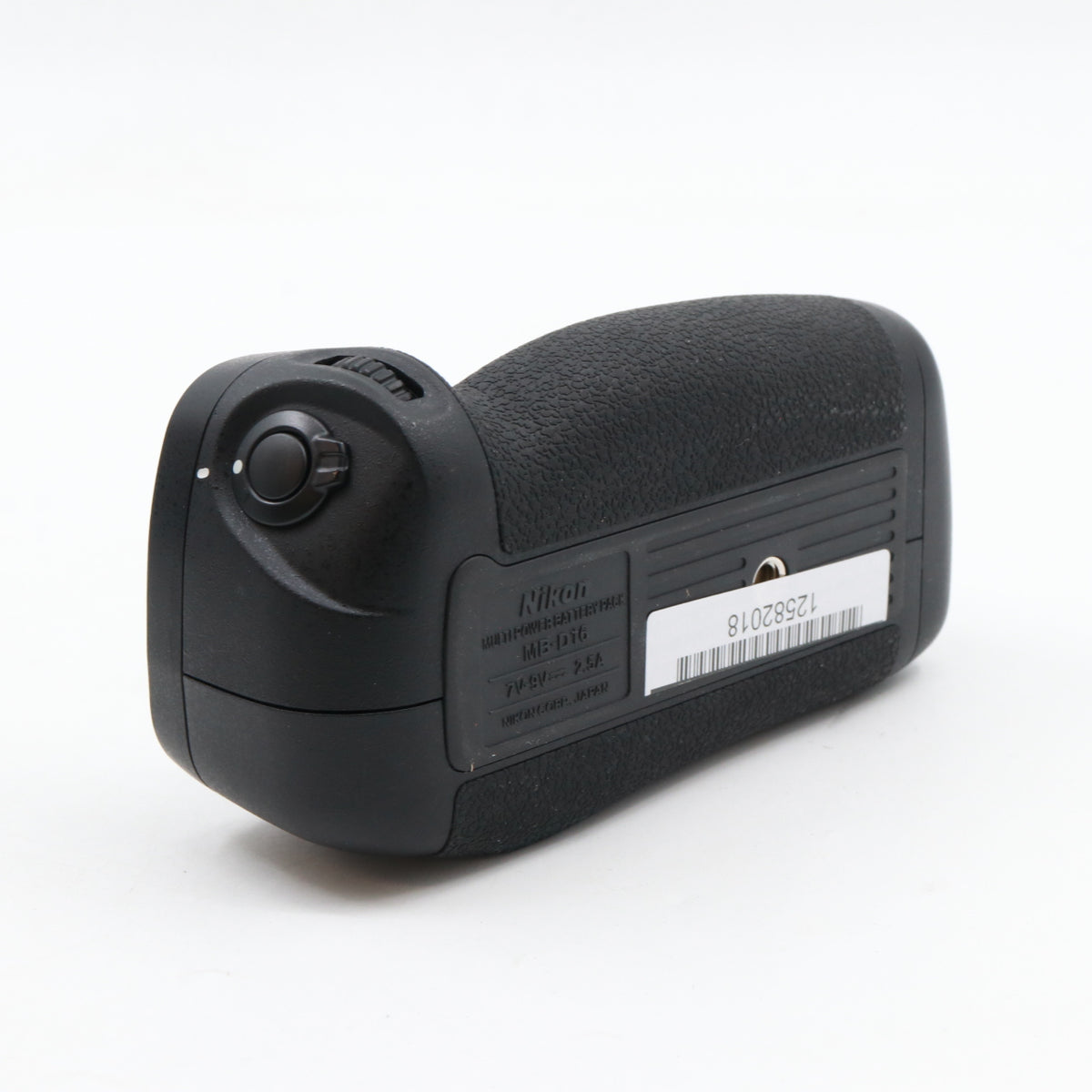 Nikon MB-D16 Batteriegriff gebraucht