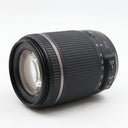 Tamron 18-200mm f/3.5-6.3 Di II VC Canon occasion
