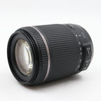 Tamron 18-200mm f/3.5-6.3 Di II VC Canon occasion