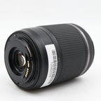 Tamron 18-200mm f/3.5-6.3 Di II VC Canon occasion