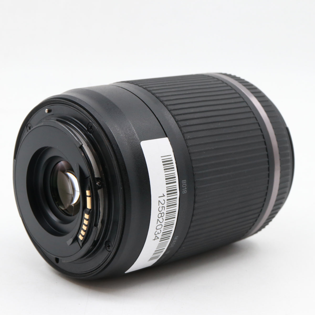 Tamron 18-200mm f/3.5-6.3 Di II VC Canon occasion