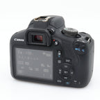 Canon EOS 2000D body tweedehands
