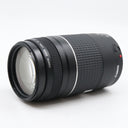 Canon EF 75-300mm f/4-5.6 III tweedehands