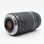 Canon EF 75-300mm f/4-5.6 III tweedehands
