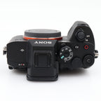 Sony A7R V boîtier occasion