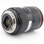 Canon EF 24-105mm F/4L IS II USM tweedehands