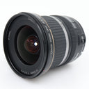 Canon EF-S 10-22mm F/3.5-4.5 USM tweedehands