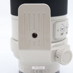 Sony FE 70-200mm F/4 G OSS occasion