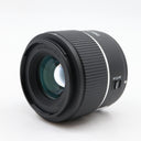 Meike AF 56mm f/1.7 Air Sony E tweedehands