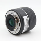 Meike AF 56mm f/1.7 Air Sony E tweedehands