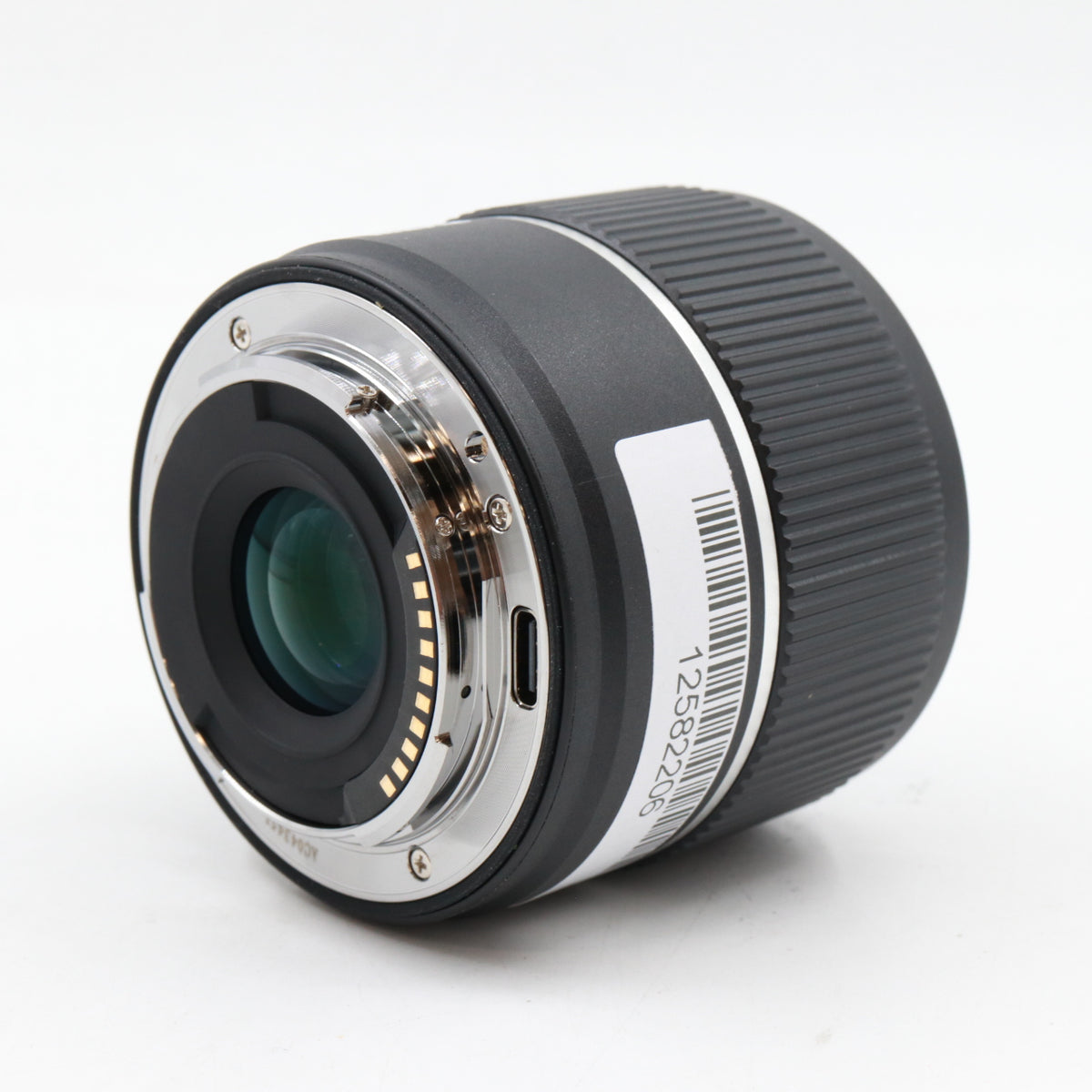 Meike AF 56mm f/1.7 Air Sony E tweedehands