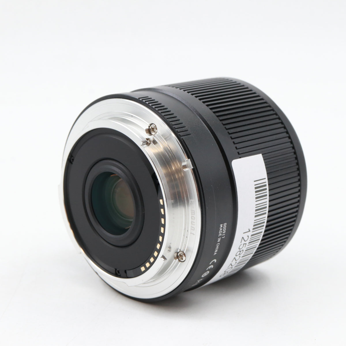 TTArtisan AF 17mm F/1.8 Sony E-mount occasion