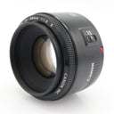 Canon EF 50mm f/1.8 II tweedehands