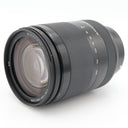 Sony FE 24-240mm f/3.5-6.3 OSS used