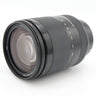 Sony FE 24-240mm f/3.5-6.3 OSS occasion