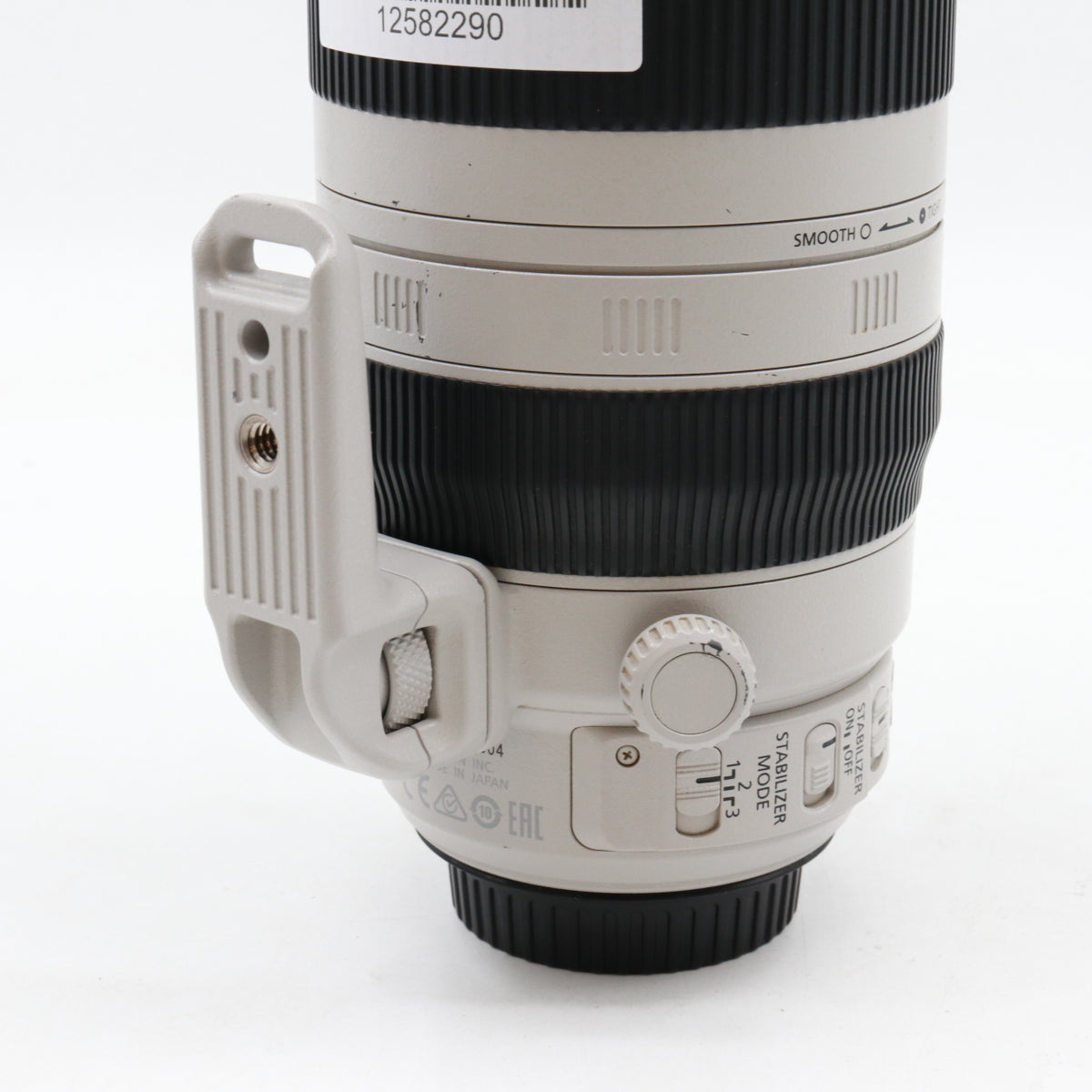 Canon EF 100-400mm f/4.5-5.6 L IS USM II (draaizoom) tweedehands