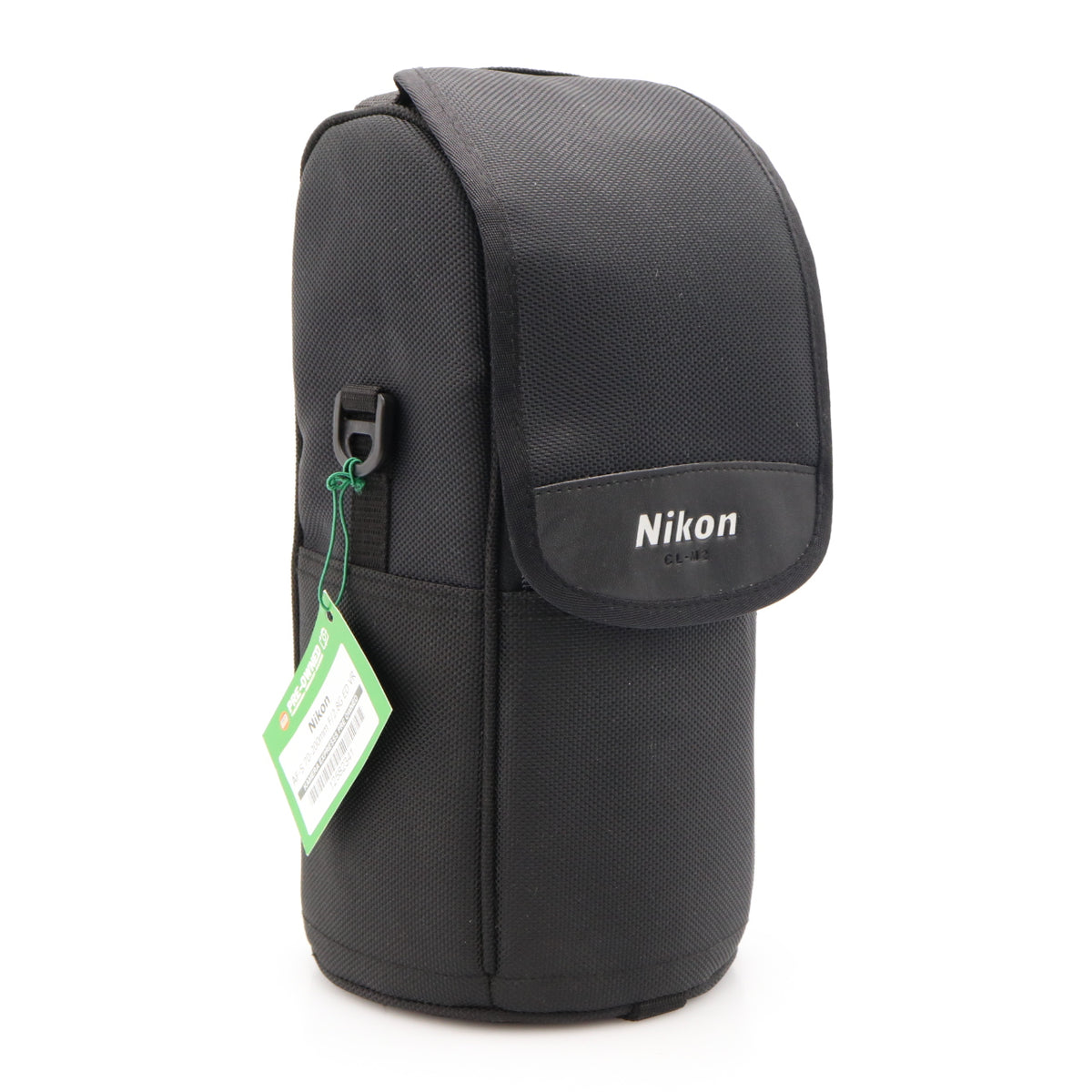 Nikon AF-S 70-200mm F/2.8G ED VR occasion