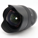 Sigma 14-24mm F/2.8 DG HSM Art Canon EF occasion