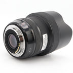 Sigma 14-24mm F/2.8 DG HSM Art Canon EF occasion