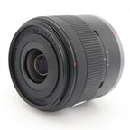 Canon RF-S 14-30mm F/4-6.3 IS STM PZ tweedehands