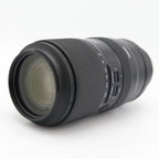 Tamron 50-400mm F/4.5-6.3 Di III VC VXD Sony FE occasion