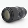 Tamron 50-400mm F/4.5-6.3 Di III VC VXD Sony FE gebraucht