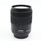 Canon EF-S 18-135mm f/3.5-5.6 IS USM occasion