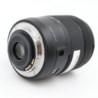 Canon EF-S 18-135mm f/3.5-5.6 IS USM occasion