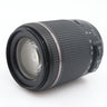 Tamron 18-200mm f/3.5-6.3 Di II VC Canon occasion