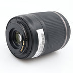 Tamron 18-200mm f/3.5-6.3 Di II VC Canon used