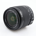 Canon EF-S 18-55mm f/3.5-5.6 IS II used