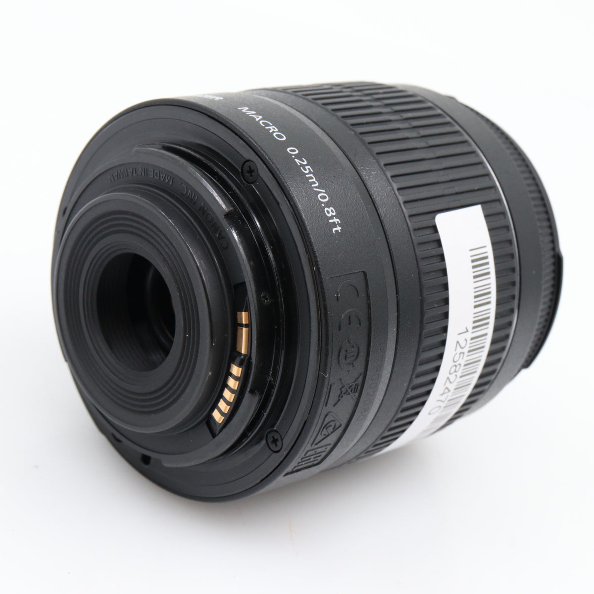 Canon EF-S 18-55mm f/3.5-5.6 IS II used