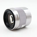 Sony E 50mm f/1.8 OSS argent occasion