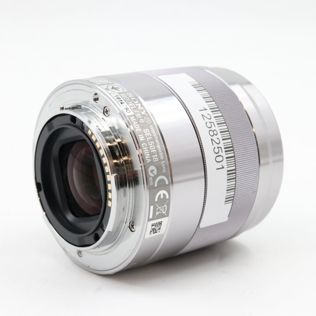Sony E 50mm f/1.8 OSS argent occasion