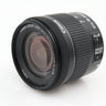 Canon EF-S 18-55mm f/4-5.6 IS STM tweedehands